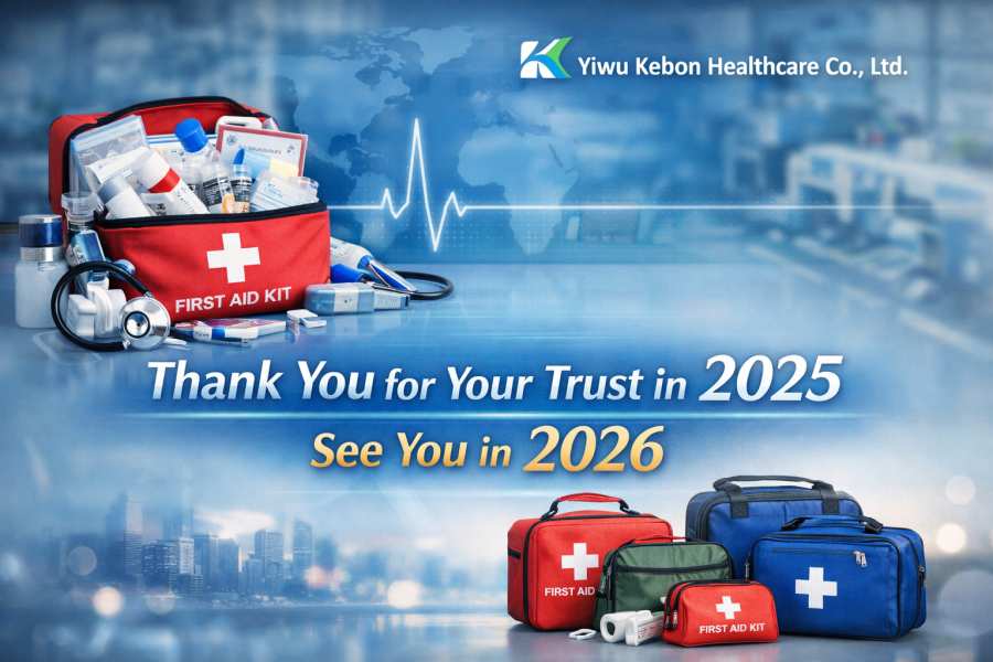 Gracias por su confianza en 2025 · Nos vemos en 2026 - Kebon