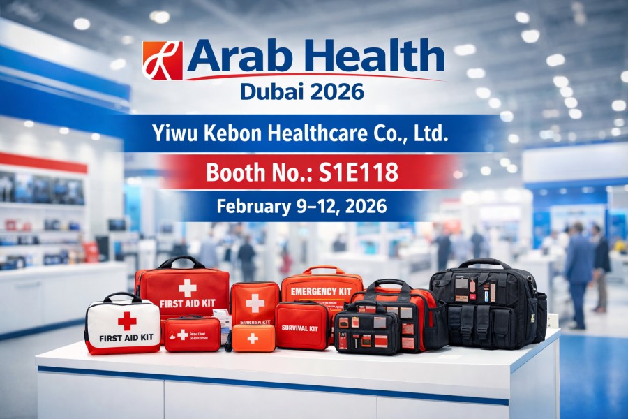Yiwu Kebon Healthcare expondrá en Arab Health Dubai 2026 | Stand T1E118