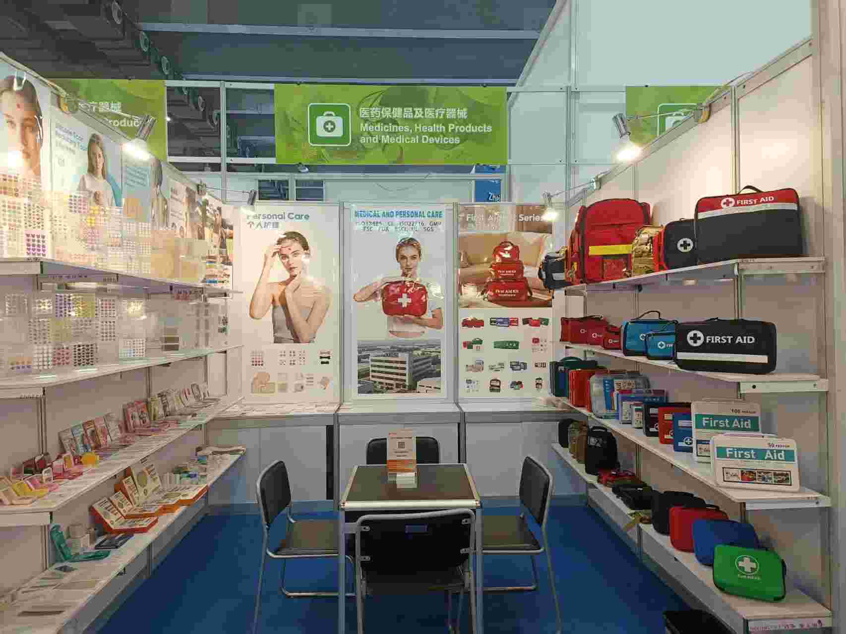 Invitación a la Feria de Cantón 2026 | Stand del fabricante del botiquín de primeros auxilios 10.2D45