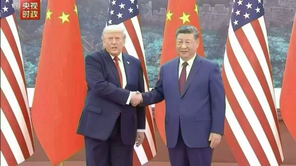 Reunión Estados Unidos-China